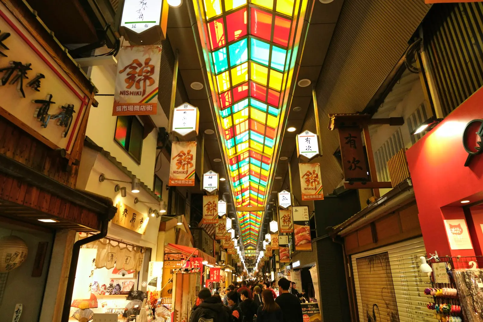 Nishiki Market arcade and shop fronts, Kyoto